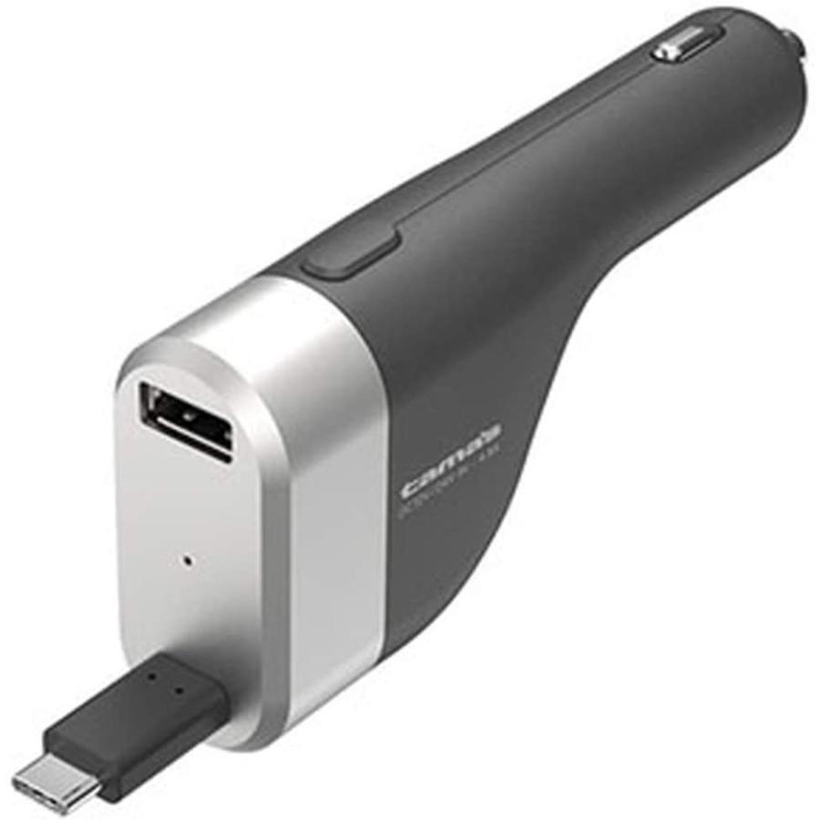 多摩電子工業 TypeC カーチャージャーコードリール 4.8A TKC97CK 4518707287755でんでんショッピング ヤフー