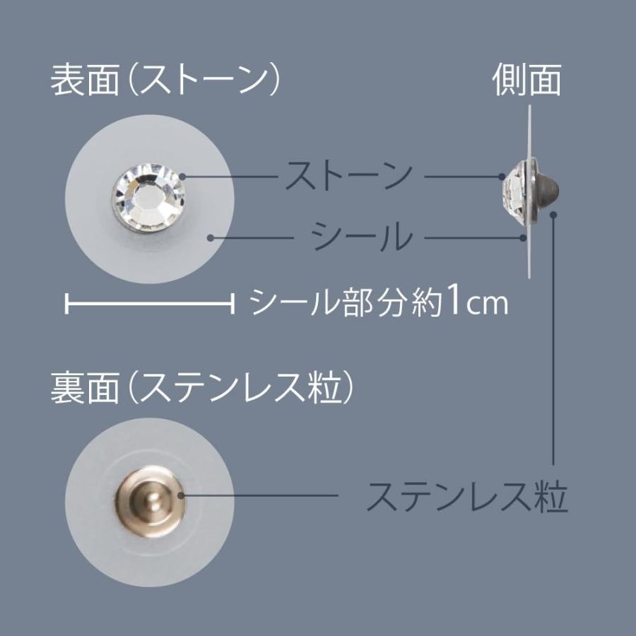 アルファックス 耳つぼシール 一般医療機器 日本製 耳つぼジュエリー wellmimi(ウェルミミ) 12粒入り クリスタルの画像