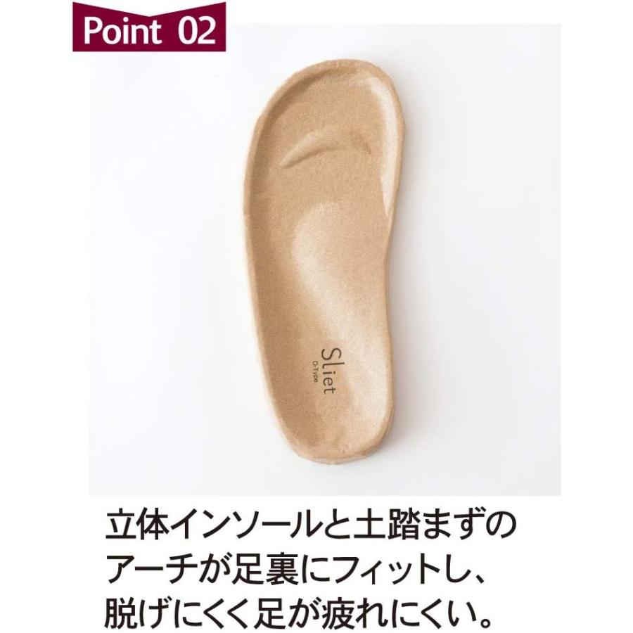 アルファックス トレーニング スリッパ 室内 スリエット O-TYPE