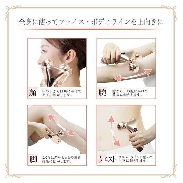 Macros（マクロス） ufurl ハンディアップローラー リナージュ