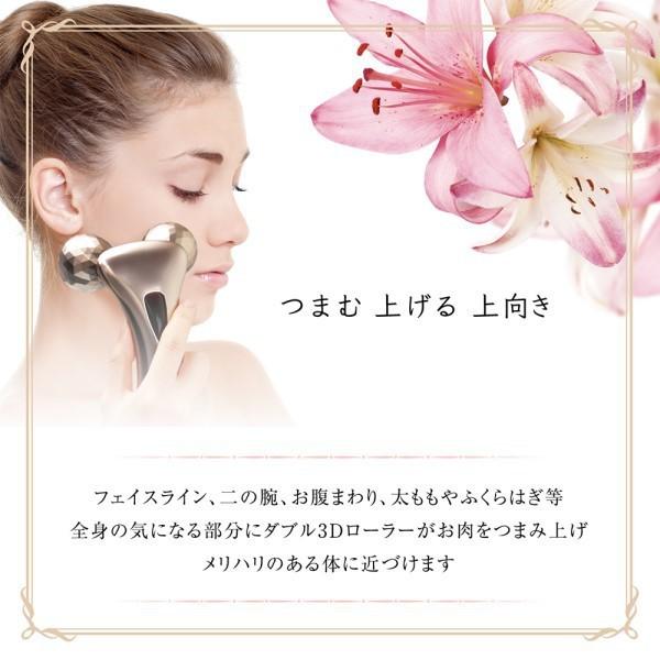 Macros マクロス ufurl ハンディアップローラー リナージュ ピンク