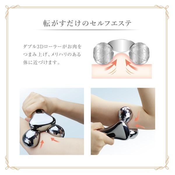 Macros マクロス ufurl ハンディアップローラー リナージュ ピンク