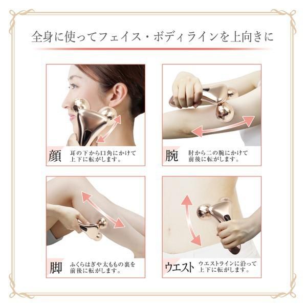 Macros マクロス ufurl ハンディアップローラー リナージュ ピンク