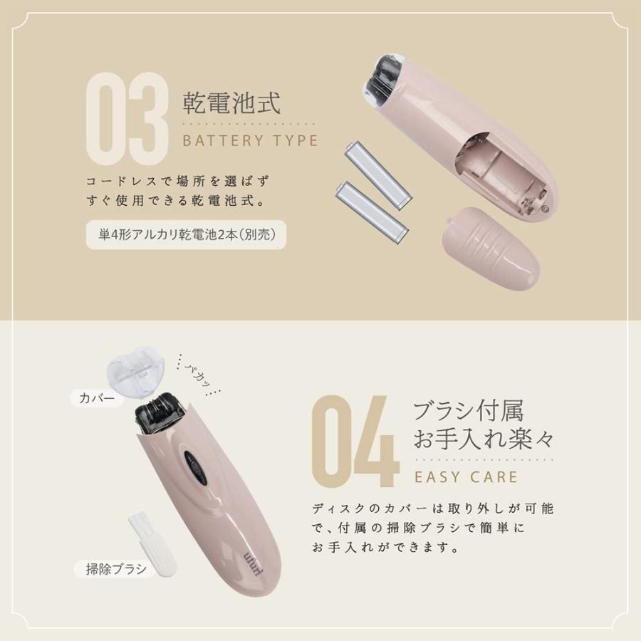 脱毛器 ピンク コンパクトデザイン 脱毛器 ピンク コンパクトデザイン 脱毛器 男女兼用 脱毛機 脱毛