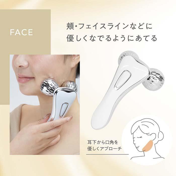 Macros（マクロス） ハンディーアップローラー ラクスナージュ