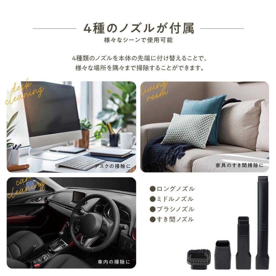 Macros（マクロス） ハンディサイクロンクリーナー トルモ : でんでん