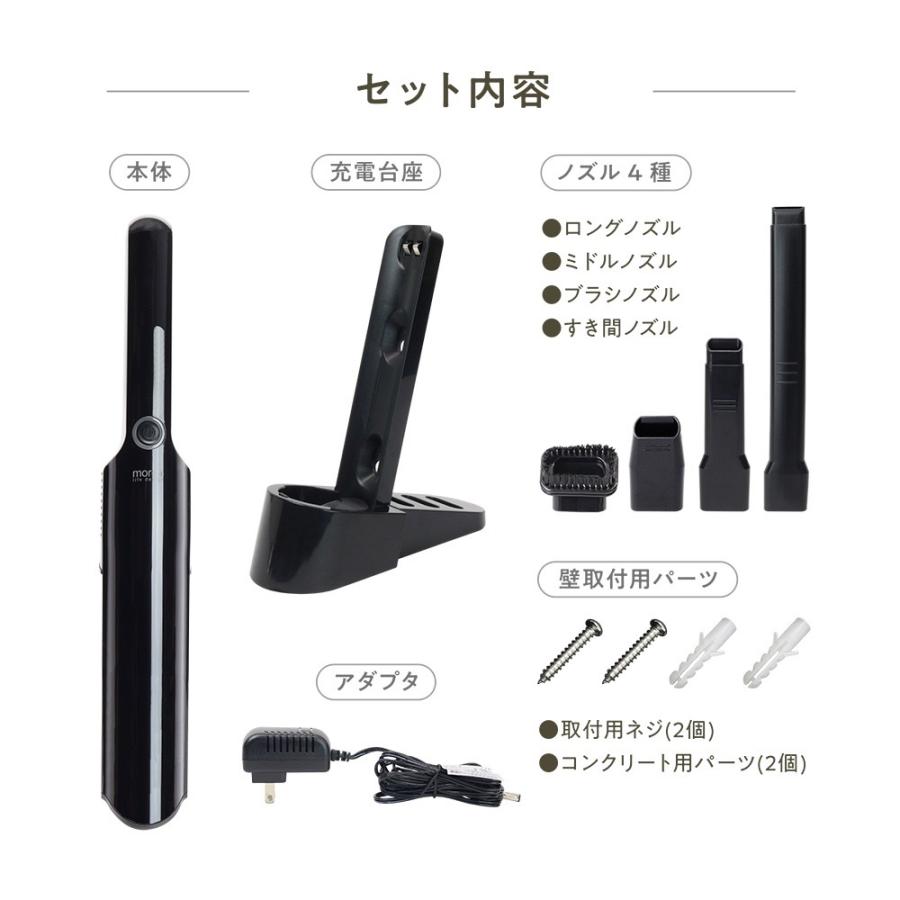 Macros（マクロス） ハンディサイクロンクリーナー トルモ : でんでん
