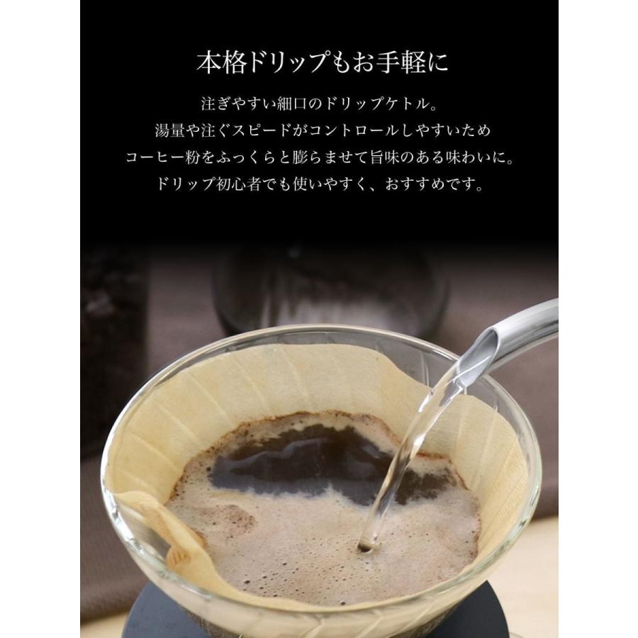 ドリテック ステンレス 電気ケトル 1.0L シルバー PO-135SV|でんでんショッピング PayPayモール店|01