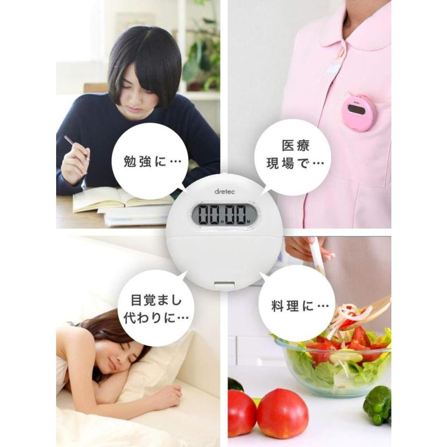 メロンパンチ様 くりかえしタイマー 未使用LED3つ クリップ－オンマルチ1000S 白(0.7mm): 本体【公式】ZEBRA