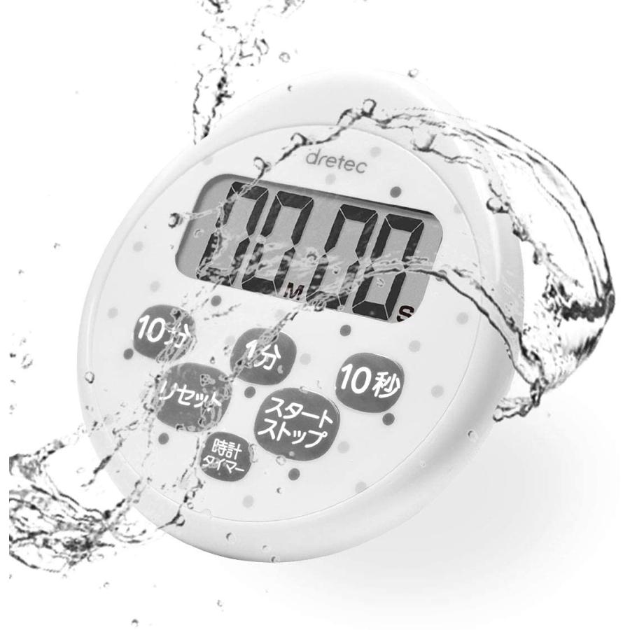 【逸品】 現金特価 ドリテック 時計付き防水タイマー T-565 WT