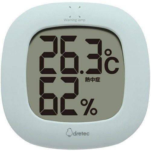 ドリテック ルミール O-295BL [ブルー] 買取価格比較