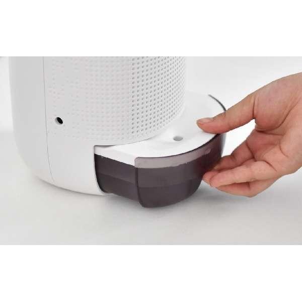 ドリテック コンパクト除湿器 ペルチェ方式 JY-100 WT ドリテック コンパクト除湿器 ペルチェ方式 JY-100 WT