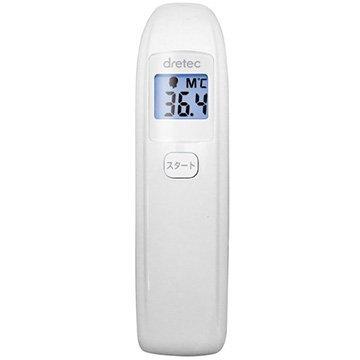 ドリテック 非接触体温計 最安値に挑戦 To 401 Nwt