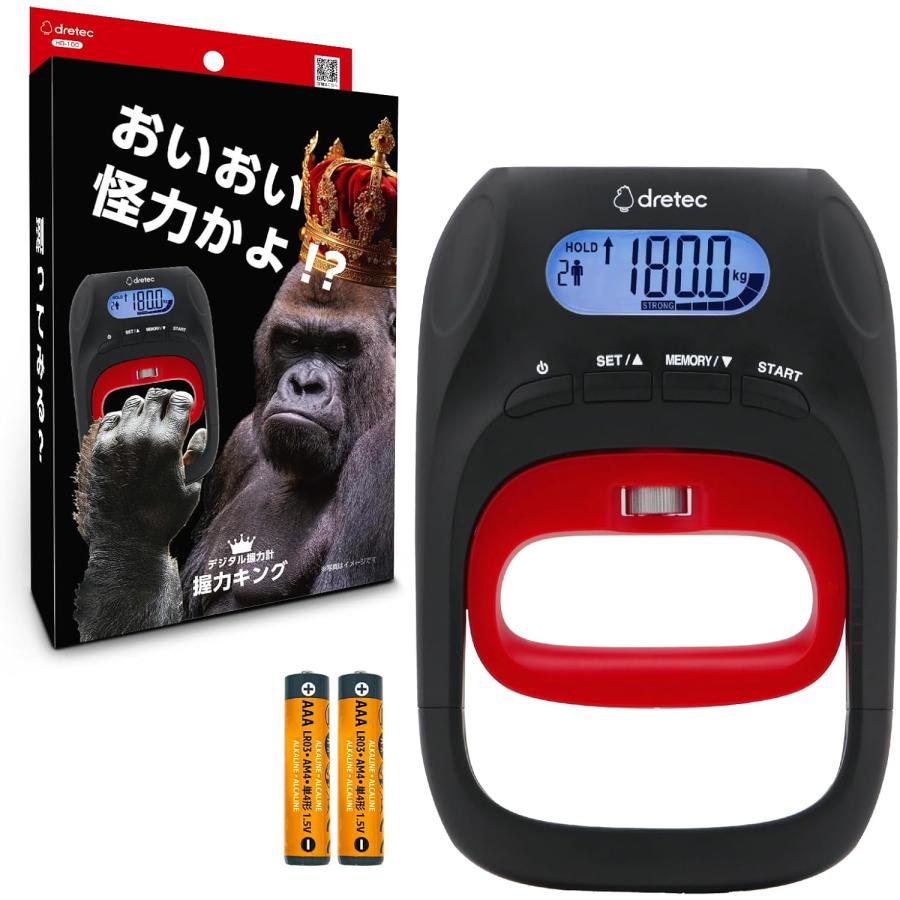 握力計 ドリテック DRETECデジタル握力計「握力キング」 HD-100BK : でんでん