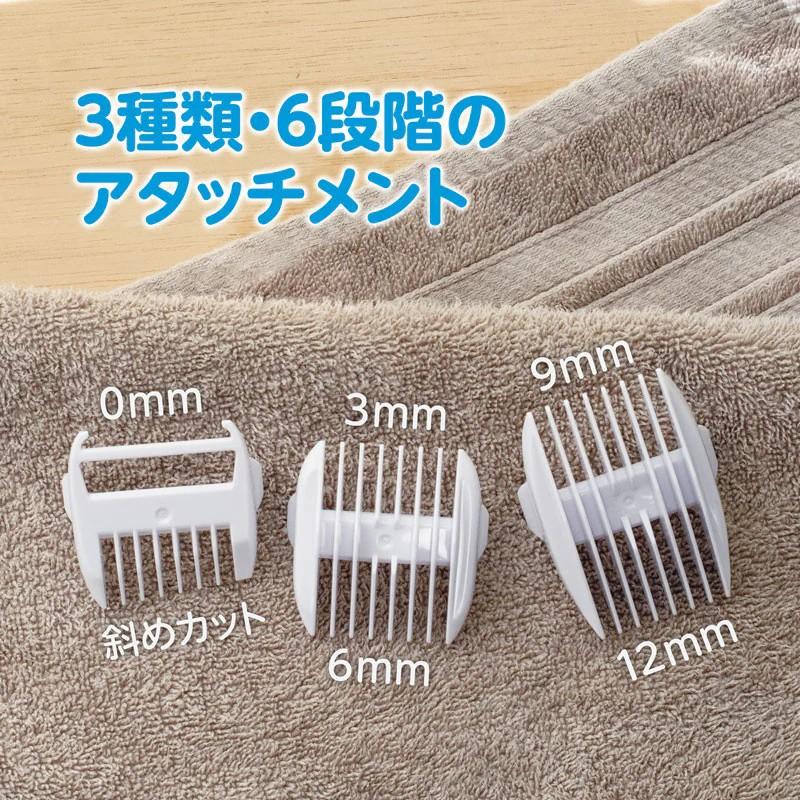 あすつく 最短 翌日配送 エジソン販売 EDIMOTTO 静音バリカン プロ技