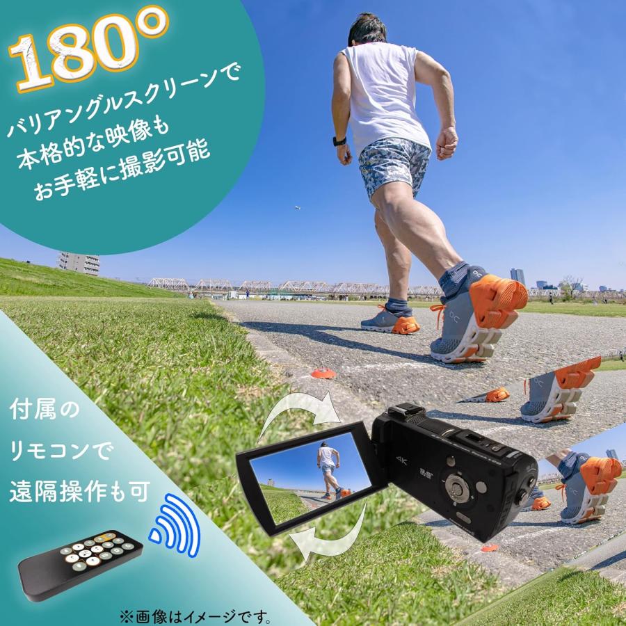 KEIYO 4K ビデオカメラ 光学12倍ズーム 180度回転のバリアングル