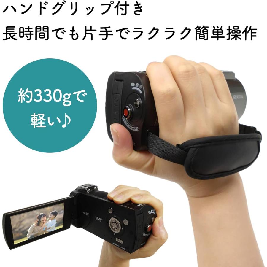 KEIYO 4K ビデオカメラ 光学12倍ズーム 180度回転のバリアングル