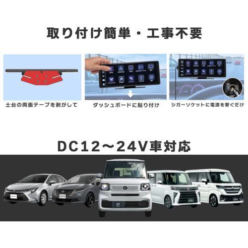 慶洋エンジニアリング ディスプレイオーディオ AN-N002C : でんでん