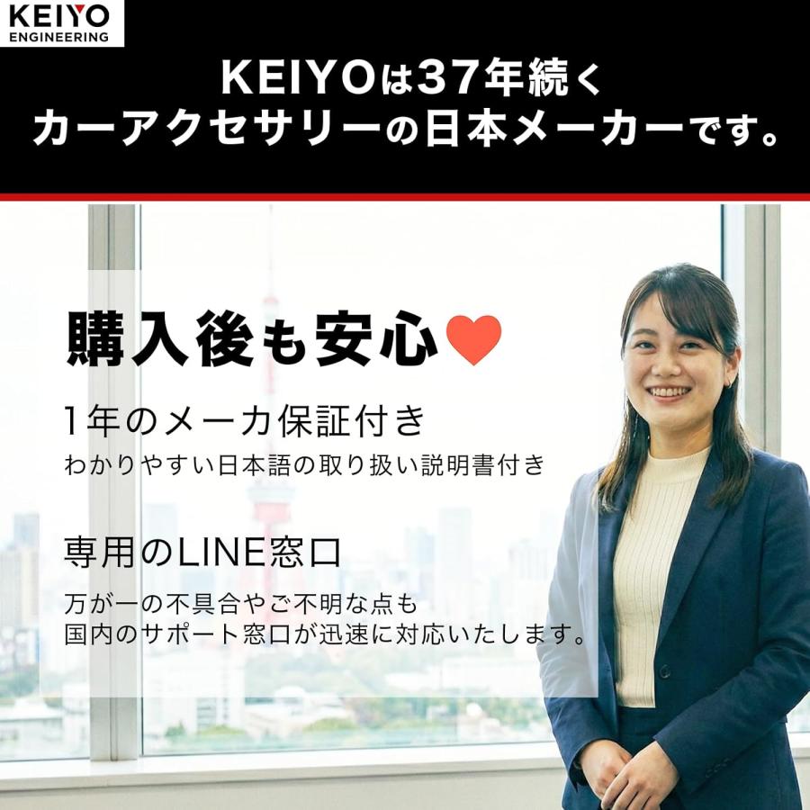 慶洋エンジニアリング KEIYO APP CAST light ワイヤレスCar Play