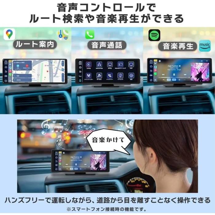 オーディオ ディスプレイ 10.26インチ バックモニター 慶洋エンジニアリング ワイドディスプレイオーディオ 10.26インチ 車載