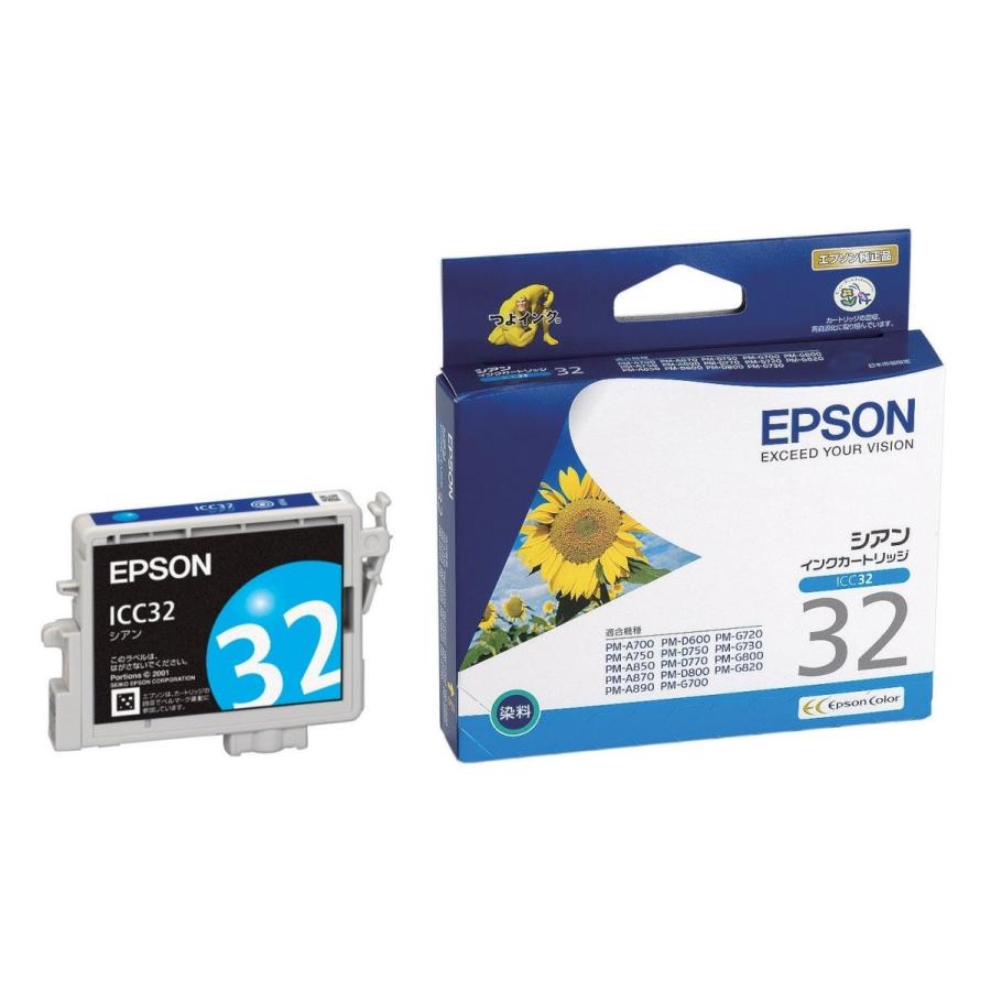 EPSON 純正インクカートリッジ ICC32 シアン｜ddshop