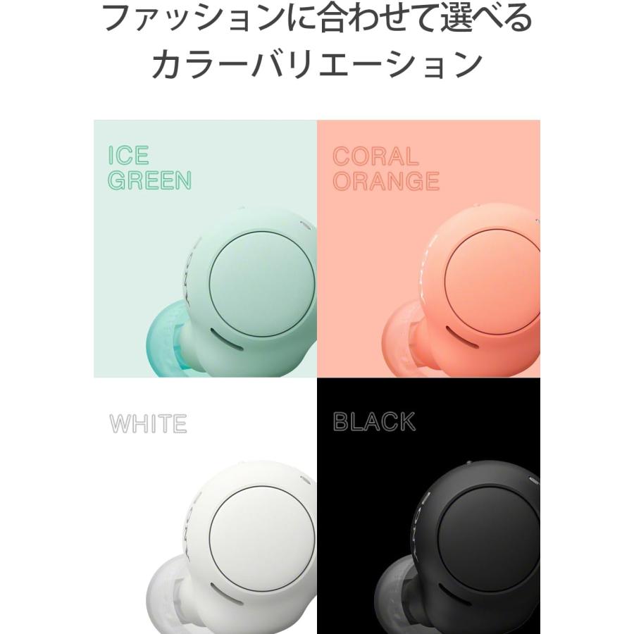 ソニー 完全ワイヤレスイヤホン WF-C500 : /軽量小型5.4g/高精度通話