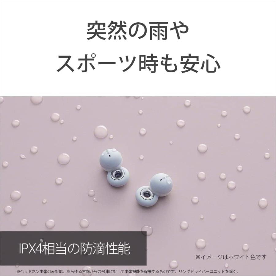 ソニー LinkBuds :完全ワイヤレスイヤホン/小型軽量4.1グラム/フル