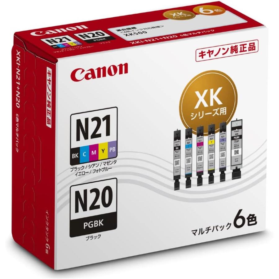 【使用済み】　Canon　インクカートリッジ　21個 キヤノン Canon 純正 インクカートリッジ XKI-N21(BK/C/M/Y/PB)+N20 6