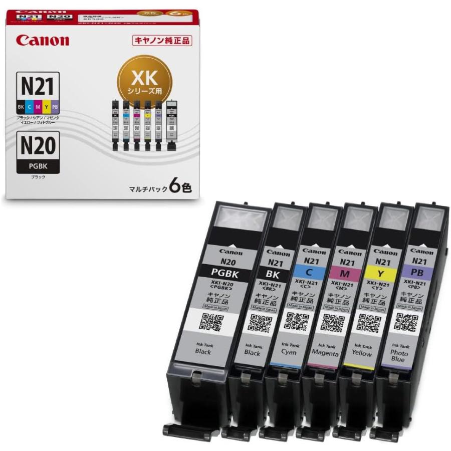 キヤノン Canon 純正 インクカートリッジ XKI-N21(BK/C/M/Y/PB)+N20 6