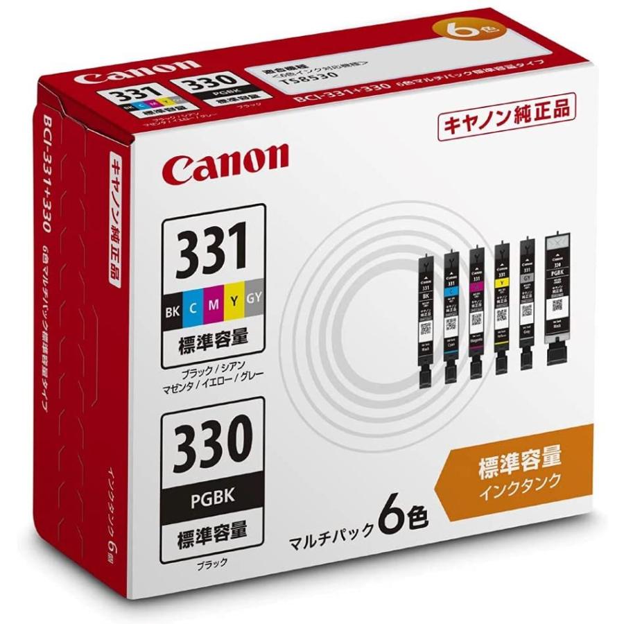 plaisir Canon用インク(２箱) plaisir Canon用インク(2箱) プレジール(Plaisir) キヤノン