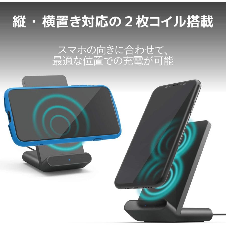 エレコム ワイヤレス充電器 Qi 2枚コイル W-QS05BK｜ddshop｜04