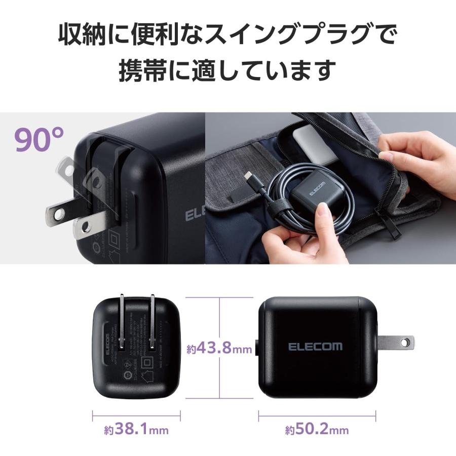 ELECOM（エレコム） ノートPC 用 ACアダプター : でんでんショッピング