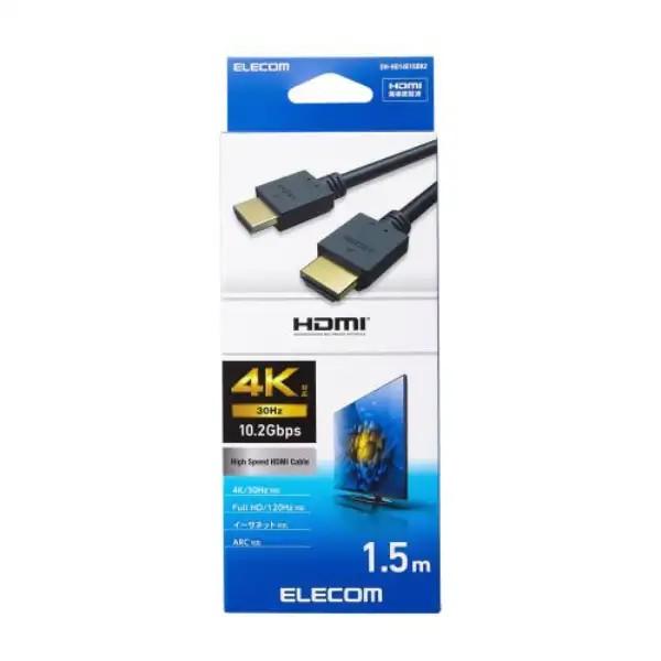 エレコム HDMI ケーブル 1.5m ハイスピード 4K/30Hz ARC対応 3重シールド ブラック DH-HD14E15BK2 | ELECOM | 01