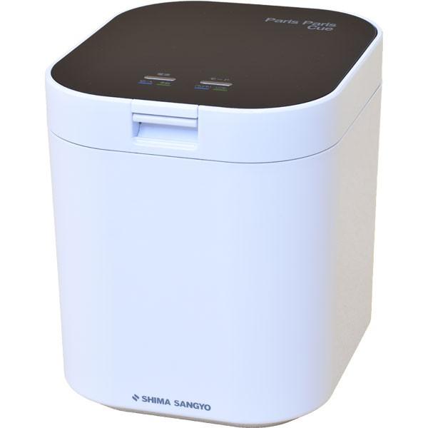 島産業 生ごみ減量乾燥機 パリパリキュー PPC 11BK : 4560390631018 