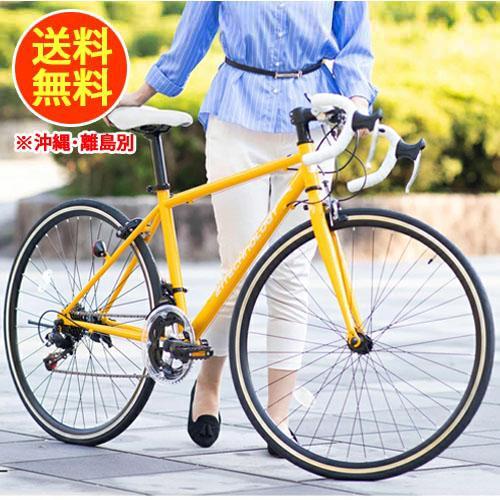 21Technology 21テクノロジー 700C イエロー ロードバイク 700C シマノ