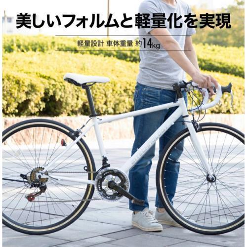 21Technology 21テクノロジー(21Technology) ロードバイク シマノ製14