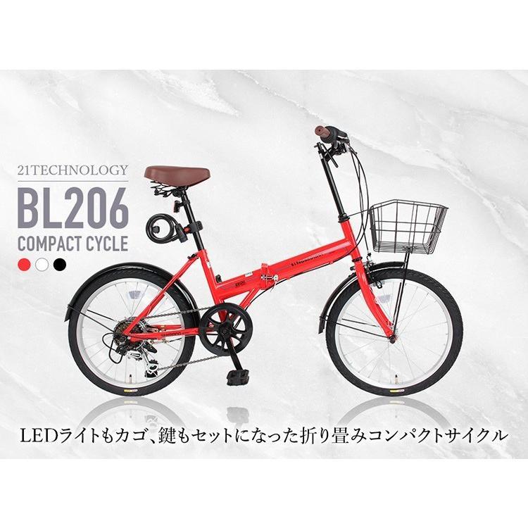 21Technology 自転車 20インチ 折りたたみ?転? 小径車 ミニベロ シマノ