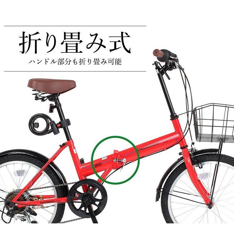21Technology 自転車 20インチ 折りたたみ?転? 小径車 ミニベロ シマノ