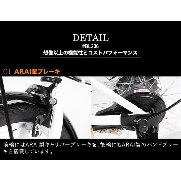 21Technology 自転車 20インチ 折りたたみ?転? 小径車 ミニベロ シマノ