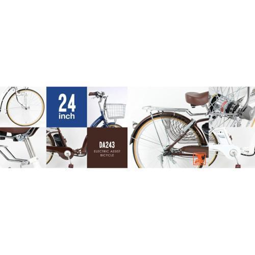 21Technology 21テクノロジー(21Technology) 電動アシスト自転車