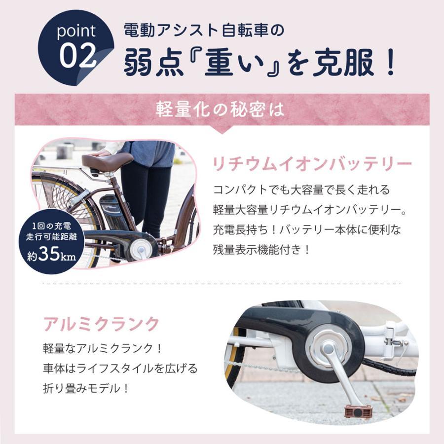 21Technology 21Technology 21Technology DA243 （パールホワイト