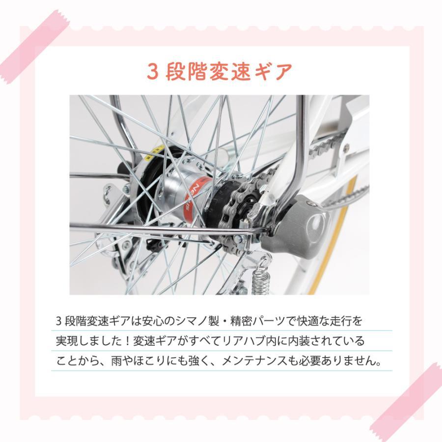 21Technology 21テクノロジー(21Technology) DA263(パールホワイト