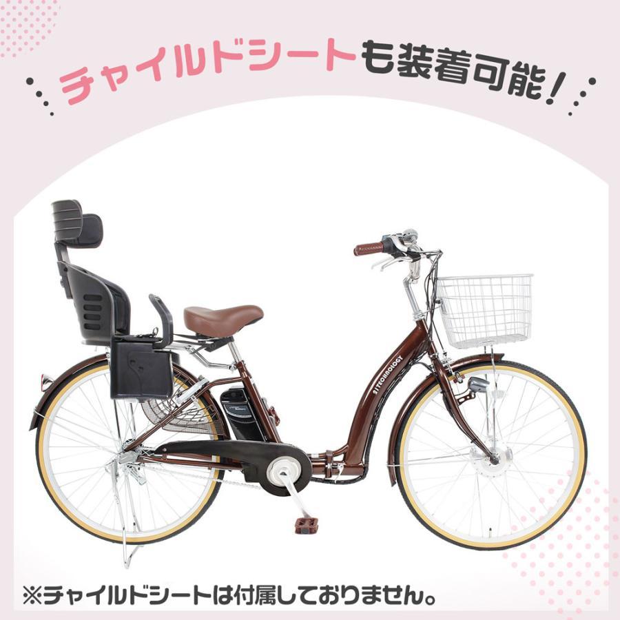 21Technology 21テクノロジー(21Technology) DA263(パールホワイト