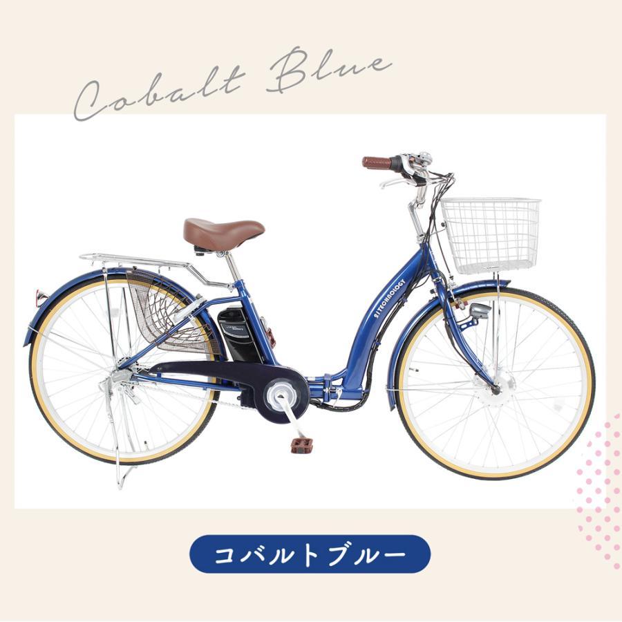 21Technology 21テクノロジー(21Technology) DA263(パールホワイト