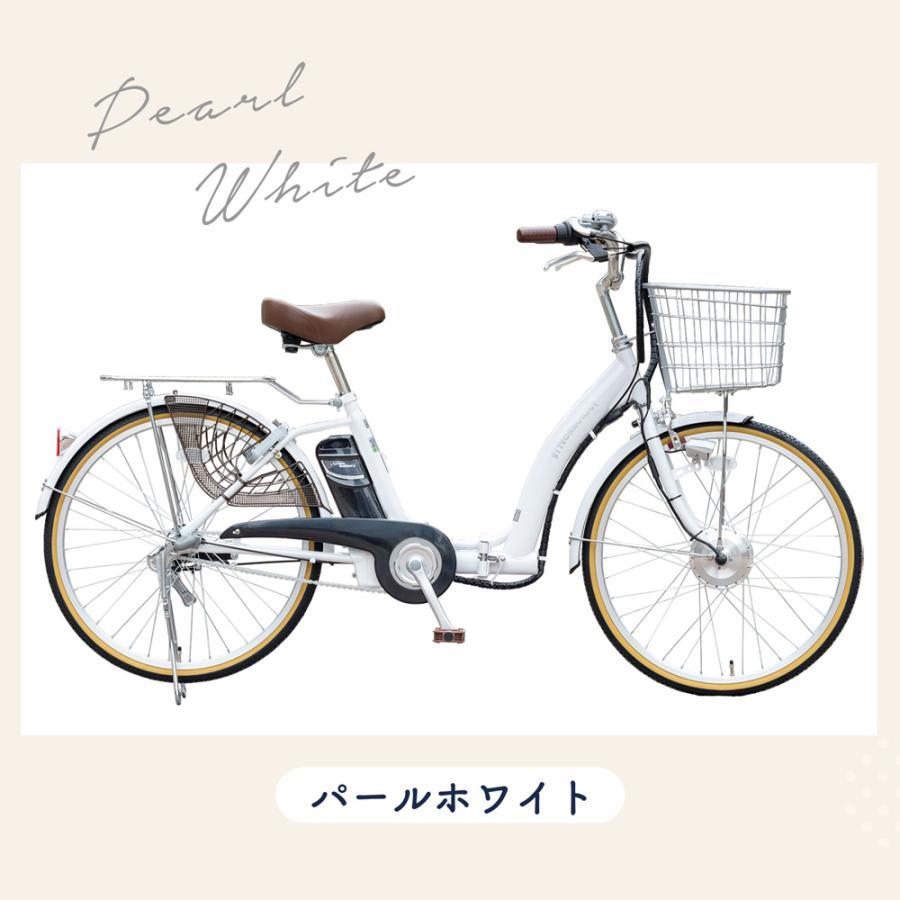 21Technology 21テクノロジー(21Technology) DA263(パールホワイト