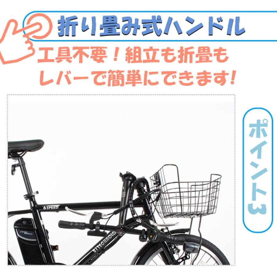 21Technology 21テクノロジー(21Technology) DASK206(レッド) 電動