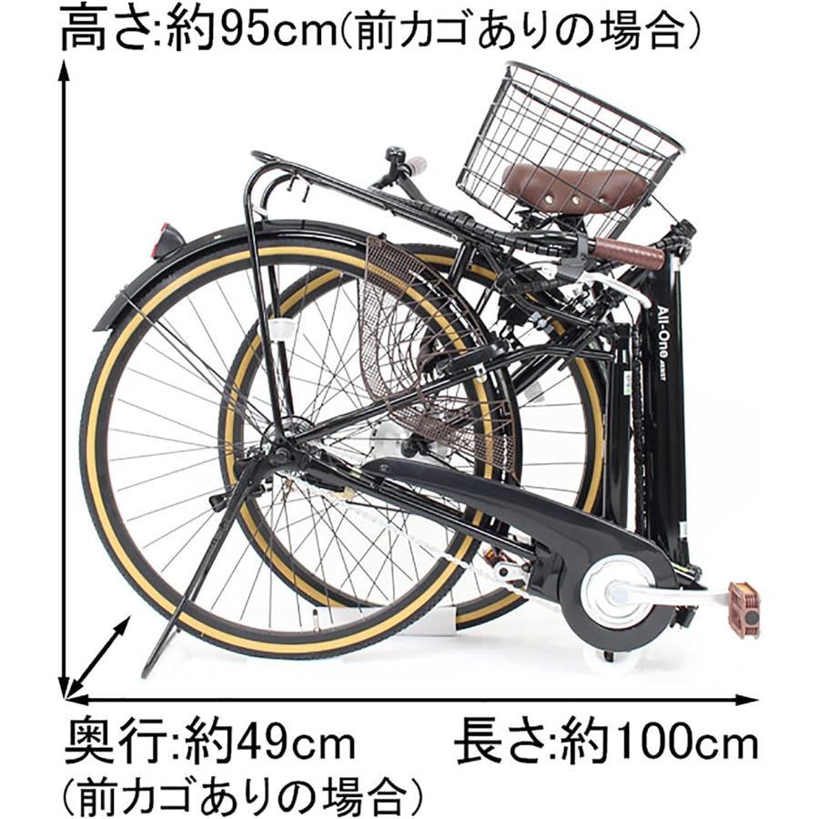 21Technology 21テクノロジー 電動アシスト自転車 26インチ 折りたたみ