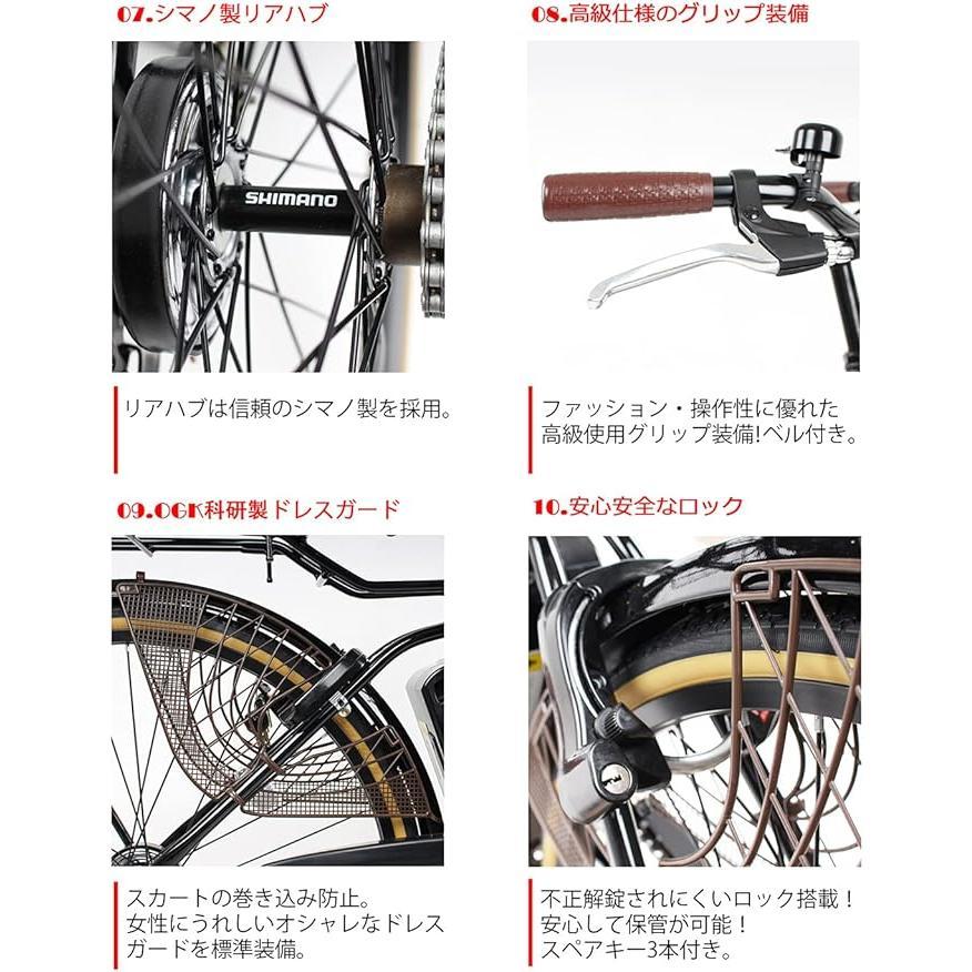 21Technology 21テクノロジー 電動アシスト自転車 26インチ 折りたたみ