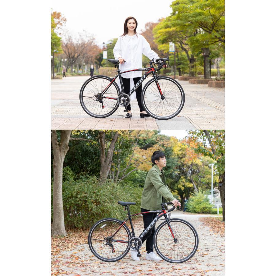 21Technology ロードバイク 700C 700×28C シマノ製14段変速 マット