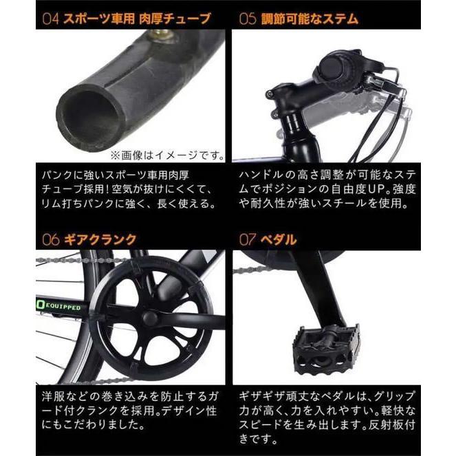 21Technology クロスバイク GT100 マットブラック グリーン【代引不可 